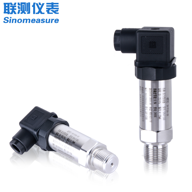 聯(lián)測_SIN-P300 -擴散硅壓力變送器 -批量價199元/支 ,3年質(zhì)保, 常規(guī)現(xiàn)貨_