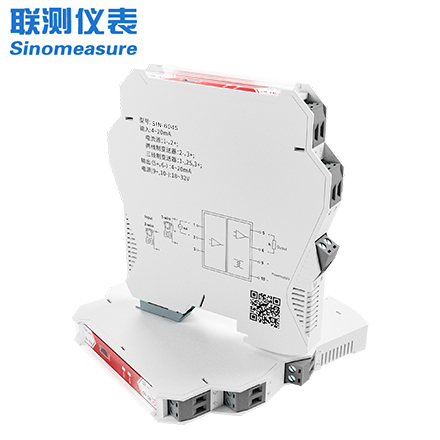 聯(lián)測_開關量隔離器_單通道開關量隔離器_