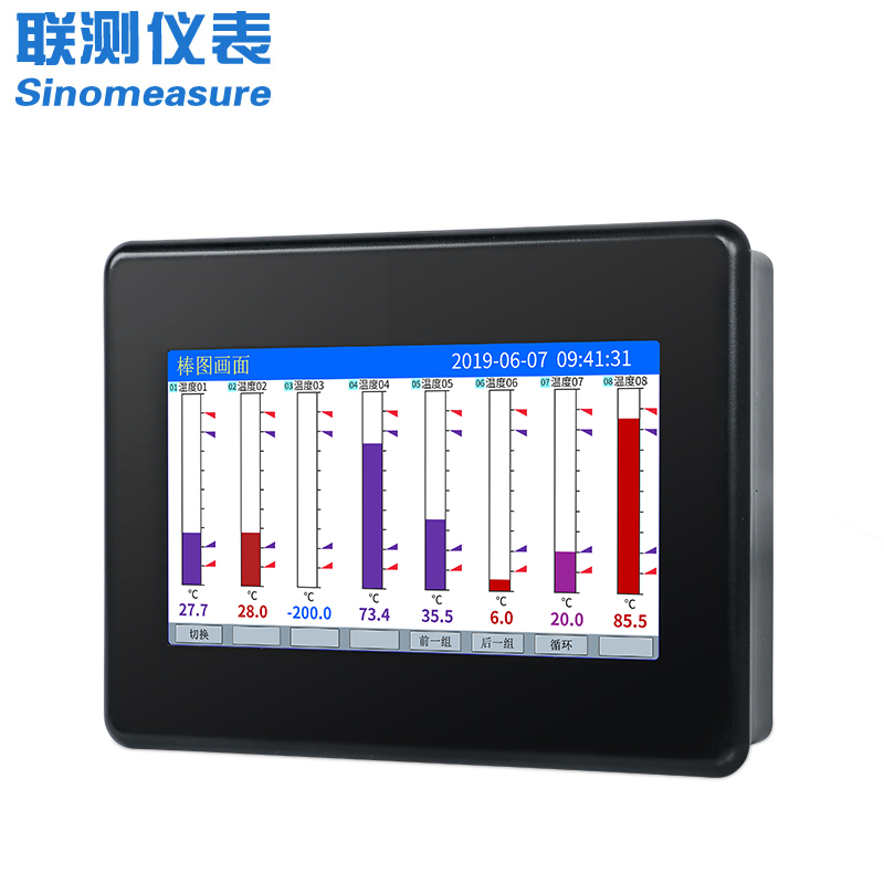 聯(lián)測(cè)_SIN-R7000C_(觸摸屏)1-8路可選_7英寸無(wú)紙記錄儀_溫度_壓力_多種參數(shù)