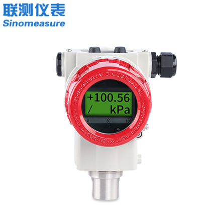 聯(lián)測__單晶硅壓力變送器_高精度_0.075%_表壓/絕壓_