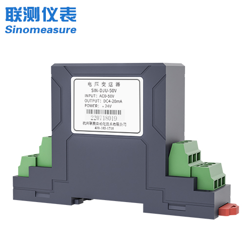 聯(lián)測(cè)_交流/直流電壓變送器 傳感器_