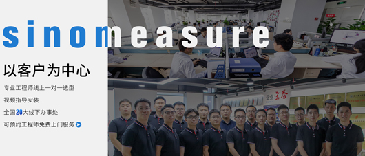 廠(chǎng)家直銷(xiāo)高性?xún)r(jià)比的選擇