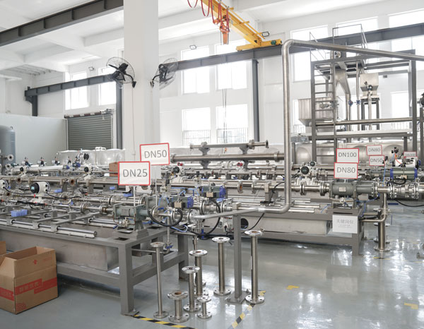 生產(chǎn)設(shè)備